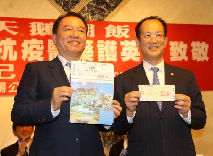 屏東墾丁天鵝湖湖畔渡假飯店致敬防疫醫護人員 入住一晚定價3折優惠