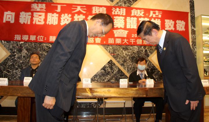 屏東墾丁天鵝湖湖畔渡假飯店致敬防疫醫護人員 入住一晚定價3折優惠