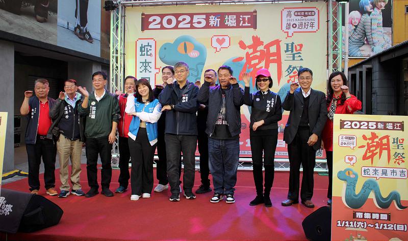 2025高雄過好年系列活動新堀江商圈潮聖祭 攤車市集展售美食飲品文創小物