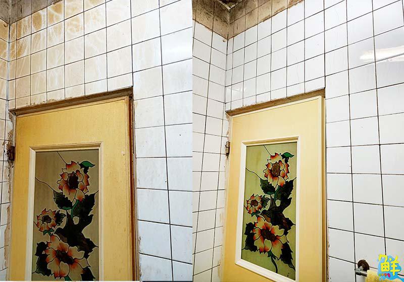 居家清潔問題一把罩 淨力清潔  給您煥然一新的居家環境