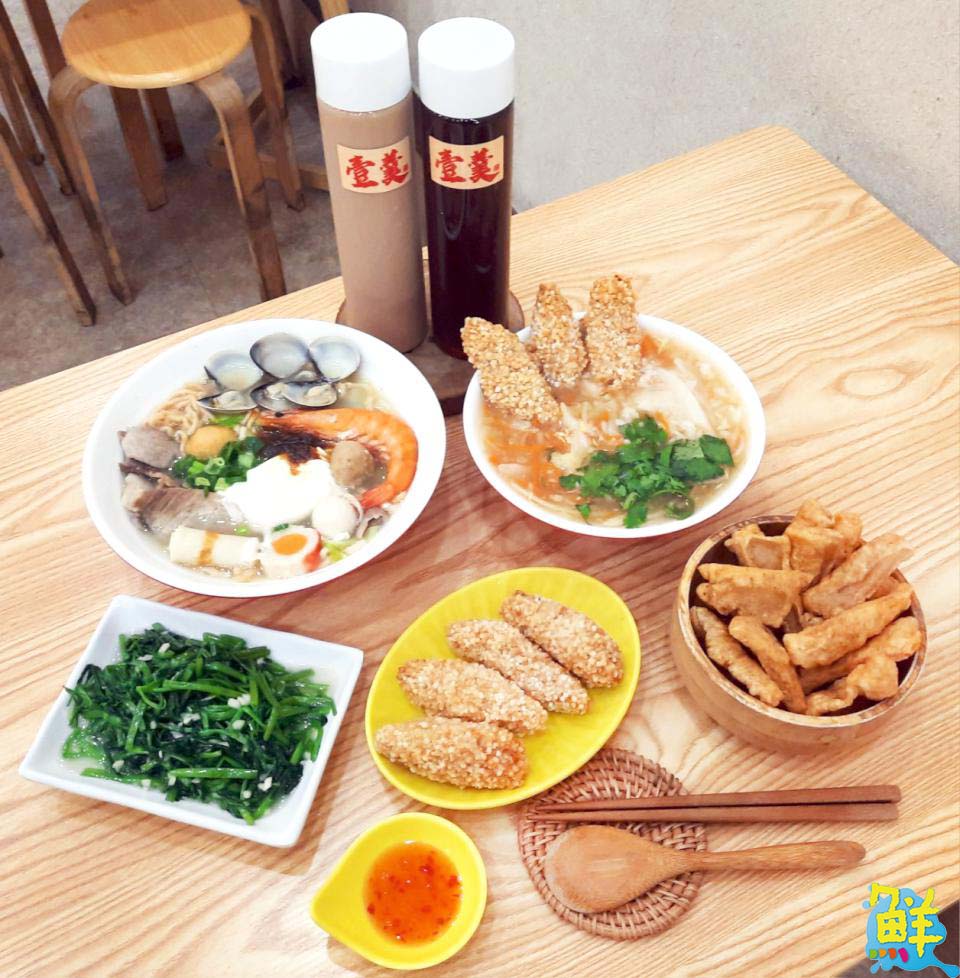 制霸楠梓 美味第壹 好吃No.1 讓 「壹羹」羹新您的味蕾鮮體驗!