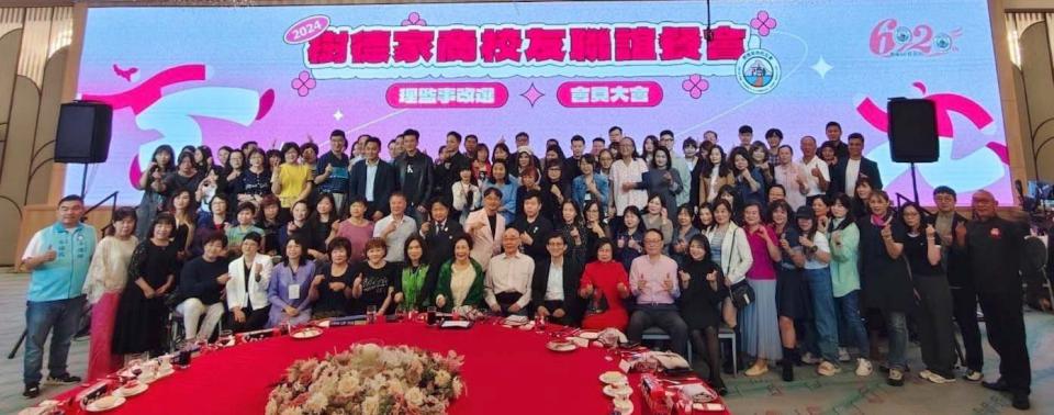 樹德家商第11屆校友會易主 餐飲科校友劉柏揚當選理事長