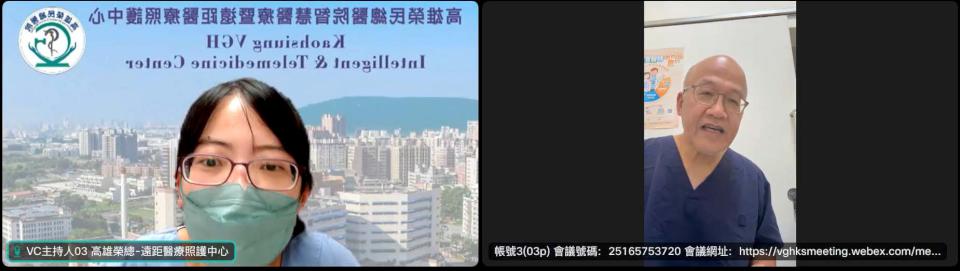 高榮遠距醫療照護中心系統視訊連線 助高市那瑪夏區胃炎病友克服風雨轉診就醫