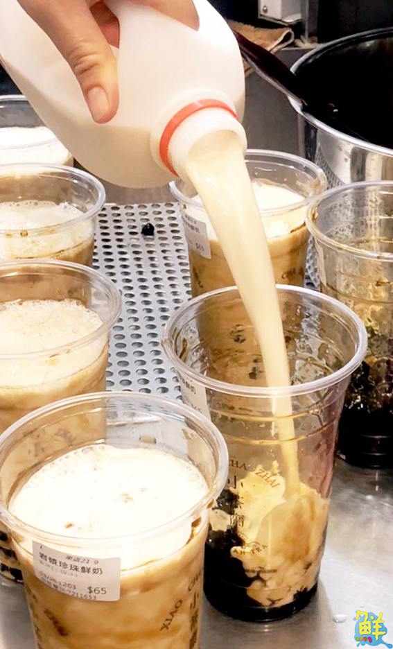 握在手中的小幸福 小茶齋 琥珀般的黑糖岩漿珍珠 媽咪也瘋狂!