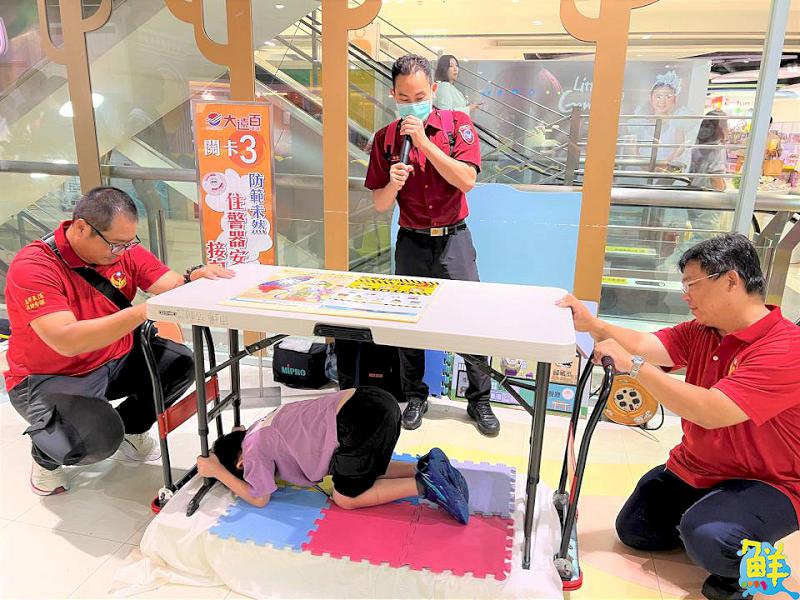高雄大遠百攜手高市政府消防局舉辦闖關活動 父親節優惠同步開跑 為爸爸獻上祝福