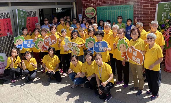 岡山秀傳醫院導入醫療諮詢服務 催生程香社區關懷照顧據點歡喜揭牌