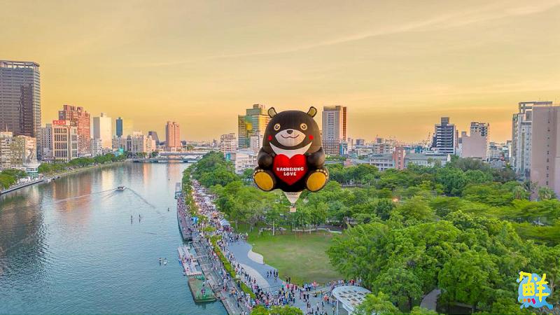 「2025高雄愛.月熱氣球」月世界圓滿落幕 雙十連假愛河接續浪漫登場