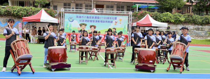 荖濃國小歡慶創校100週年 歷屆校友回娘家見證運動場啟用