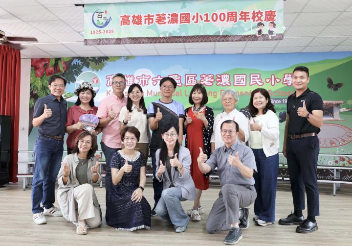 荖濃國小歡慶創校100週年 歷屆校友回娘家見證運動場啟用