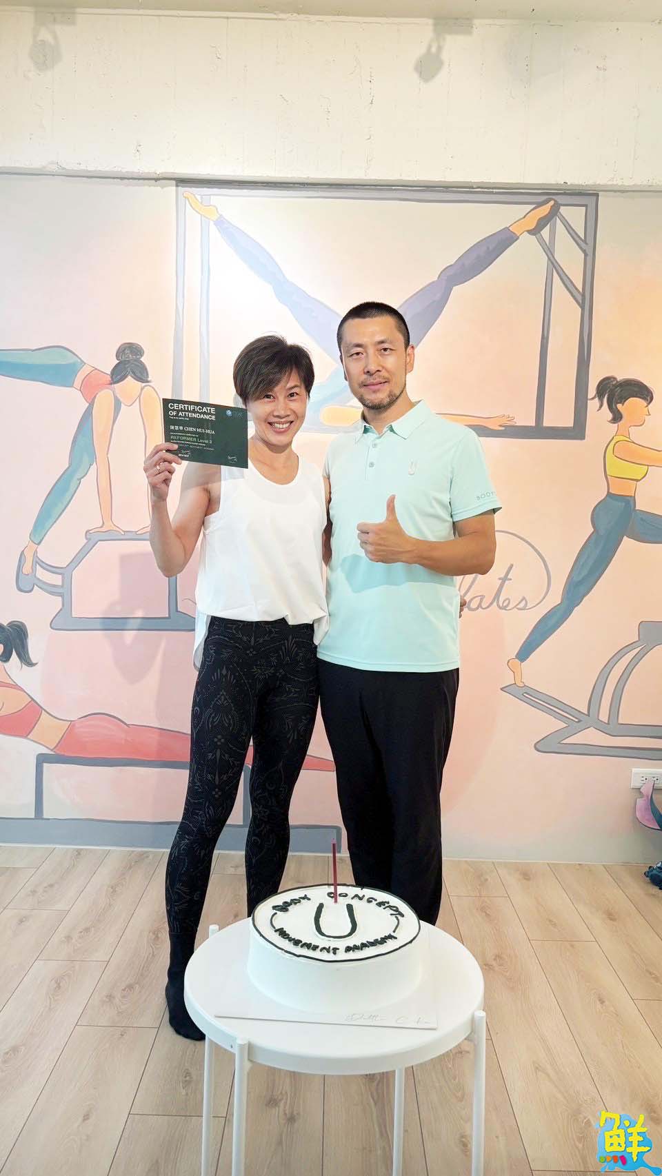 消暑解渴的好選擇! 楠梓熱搜打卡聖地 摩森翠綠 好茶、甜點征服你的胃