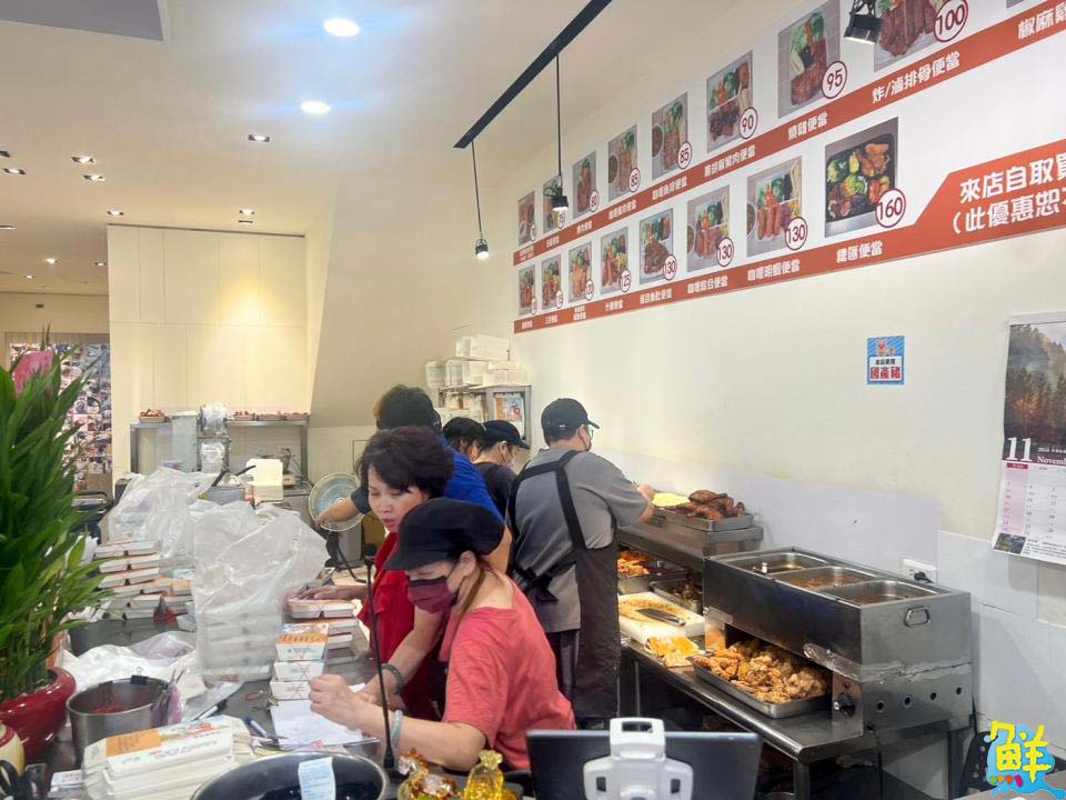 鹽埕在地好厝邊  桃樂思便當專賣店    低油烹調健康美味  吃飽吃巧好幸福