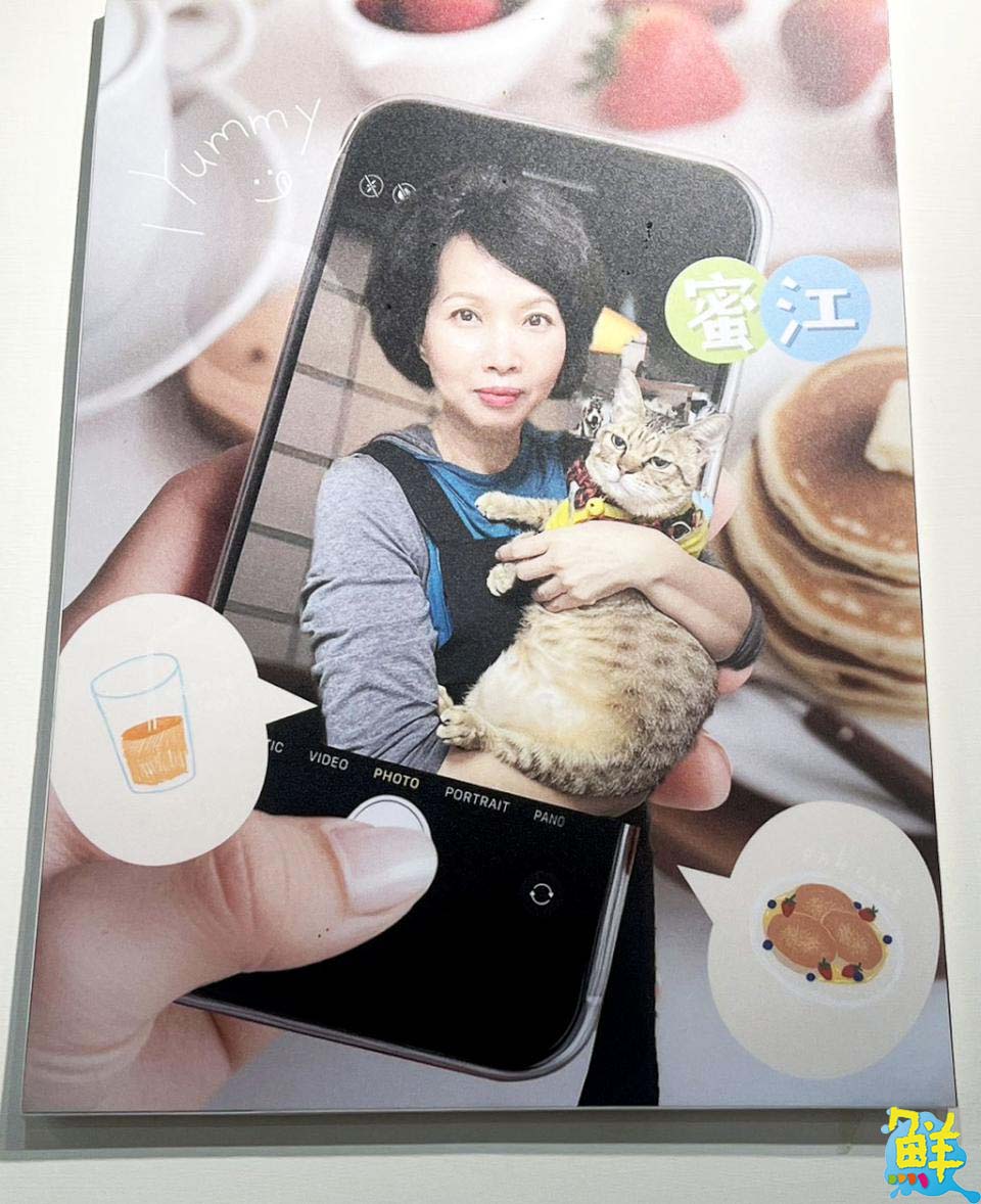 鹽埕在地好厝邊  桃樂思便當專賣店    低油烹調健康美味  吃飽吃巧好幸福