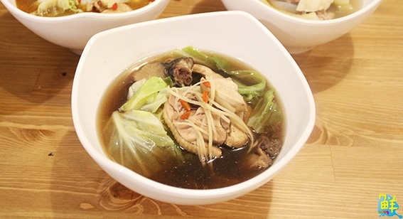 上班族福音 個人獨享土雞湯