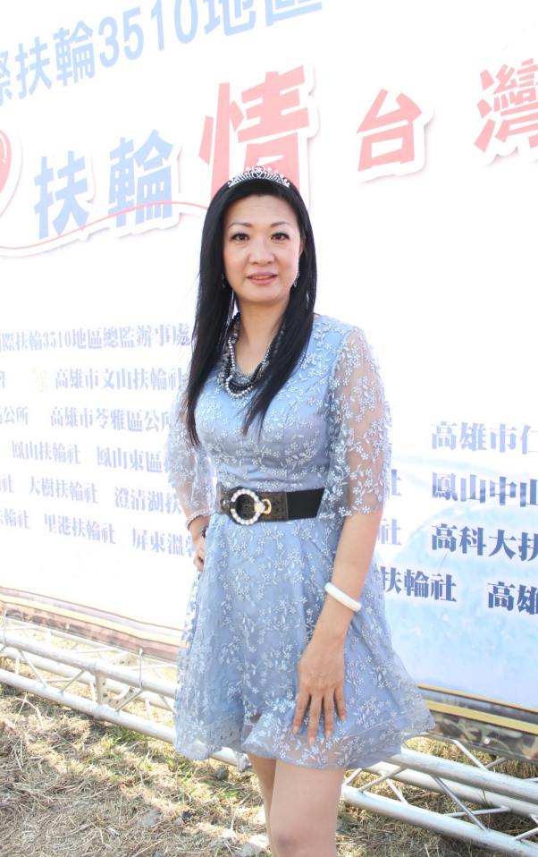 「我,就是有型!」周君蓉