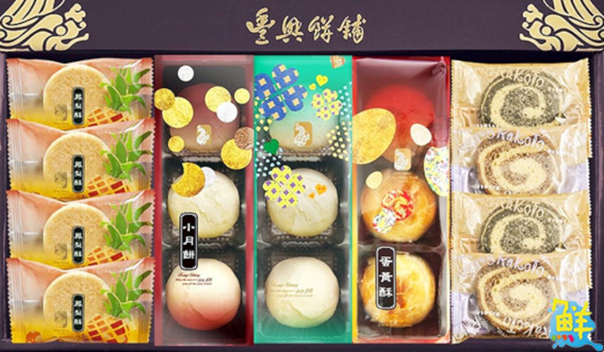 花蓮超夯伴手禮 百年老店新靈魂 豐興餅舖 堅持一世紀製餅手藝 持續創新好口碑