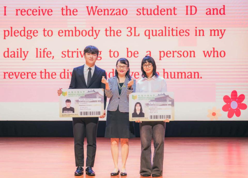 文藻外大114學年度開學授證五專大學部新生 喜迎31國家地區182名國際生
