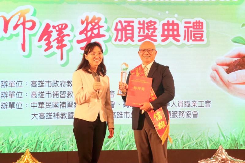 教育局112年補習班暨兒童課後照服中心師鐸獎 表揚52名優良教師主任特殊貢獻