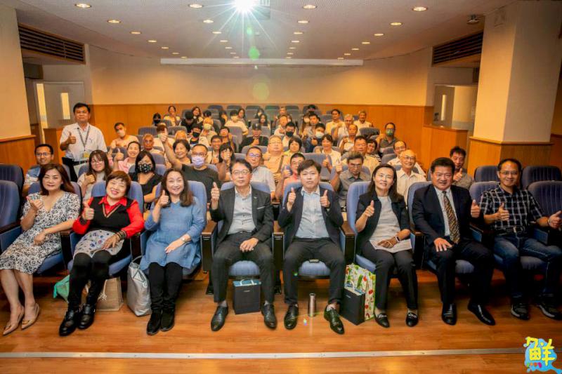 倡議養生浴療概念！嘉藥舉辦論壇融入易經超吸睛