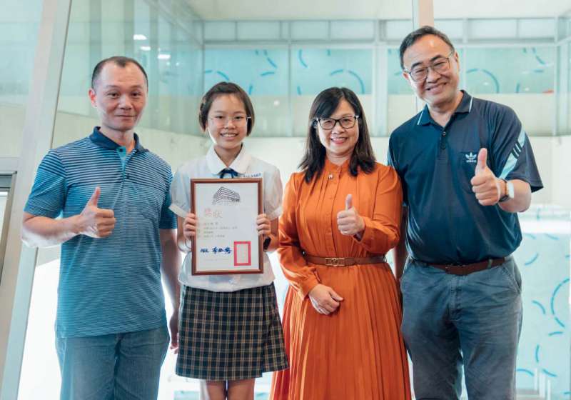 高市圖2024雄愛閱分析報告語言文學穩居榜首 2024年度愛閱達人產生首獎特別獎優選7得主