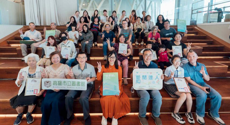 高市圖2024雄愛閱分析報告語言文學穩居榜首 2024年度愛閱達人產生首獎特別獎優選7得主