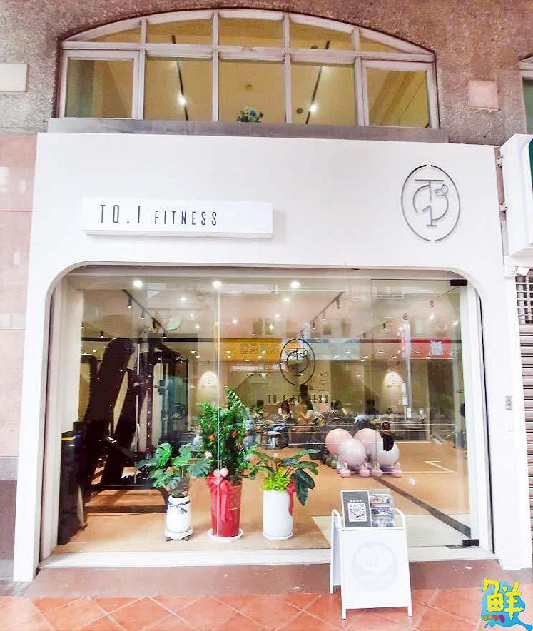 跟著教練動起來!社區長輩運動首選 TO.1Fitness 樂齡友善健身房