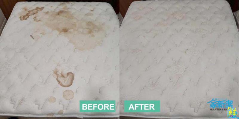 床墊清潔的先驅品牌 家新潔 讓您家床墊擁有煥然一新的潔淨感受
