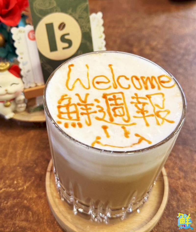 料理與咖啡都值得細細品嚐 Is咖啡 不只是咖啡 也是午後的溫柔所在