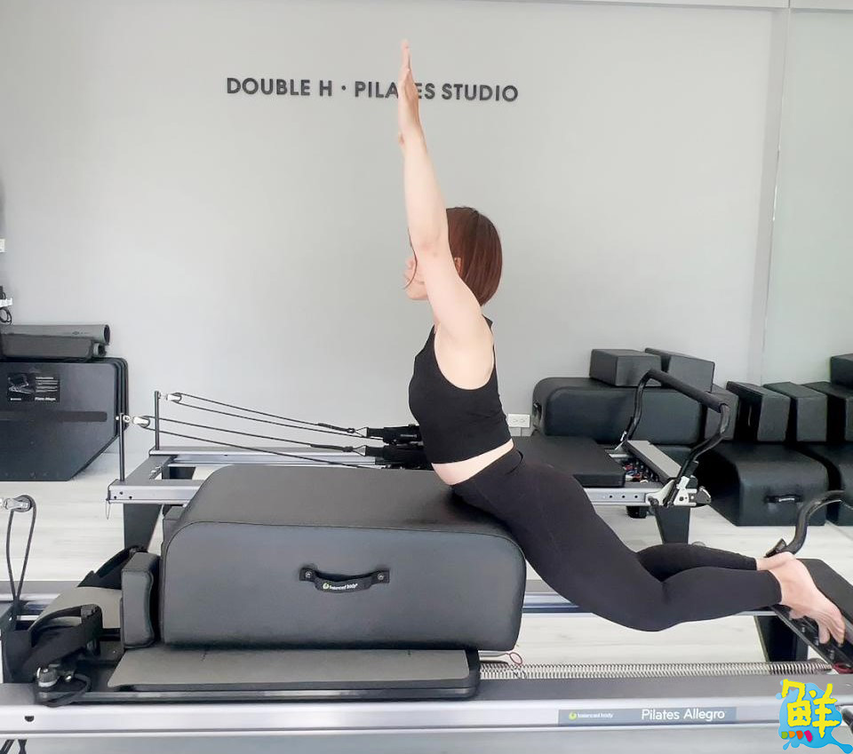 鳳山健康新地標! Double H‧Pilates Studio 慧&惠 歡慶開幕多項體驗優惠限時開跑