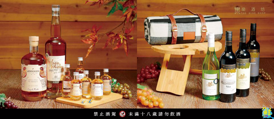 休園前最後狂歡!高雄大立空中樂園9/27連假門票買一送一 百貨同步迎來新品牌