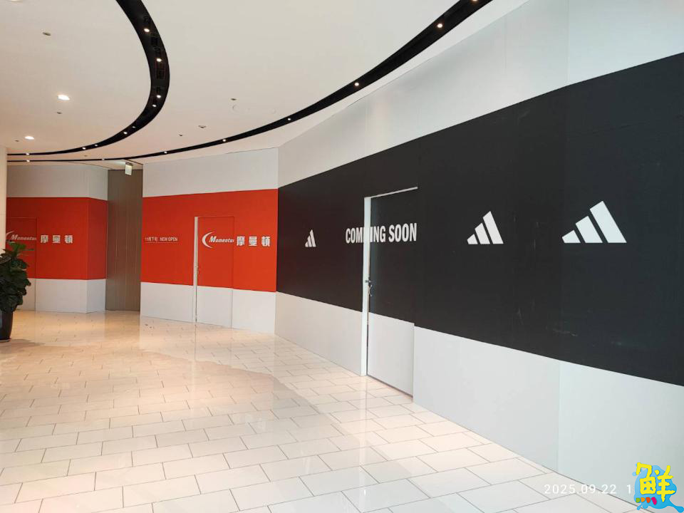 休園前最後狂歡!高雄大立空中樂園9/27連假門票買一送一 百貨同步迎來新品牌