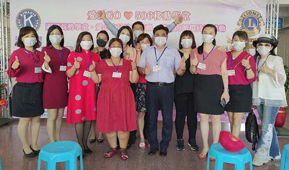 遠宏國際同濟會攜手中南開發發起募集愛心文具 獲各界響應嘉惠8國中小弱勢生