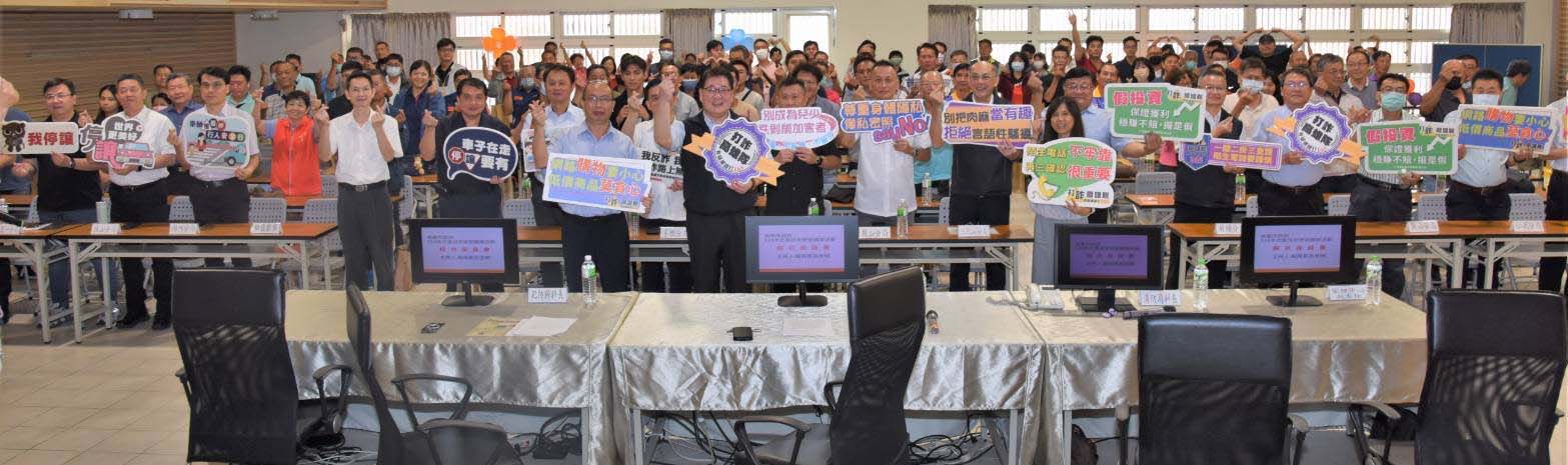 高市左營、苓雅、楠梓4社區前進左營分局 合辦114年社區治安研習觀摩