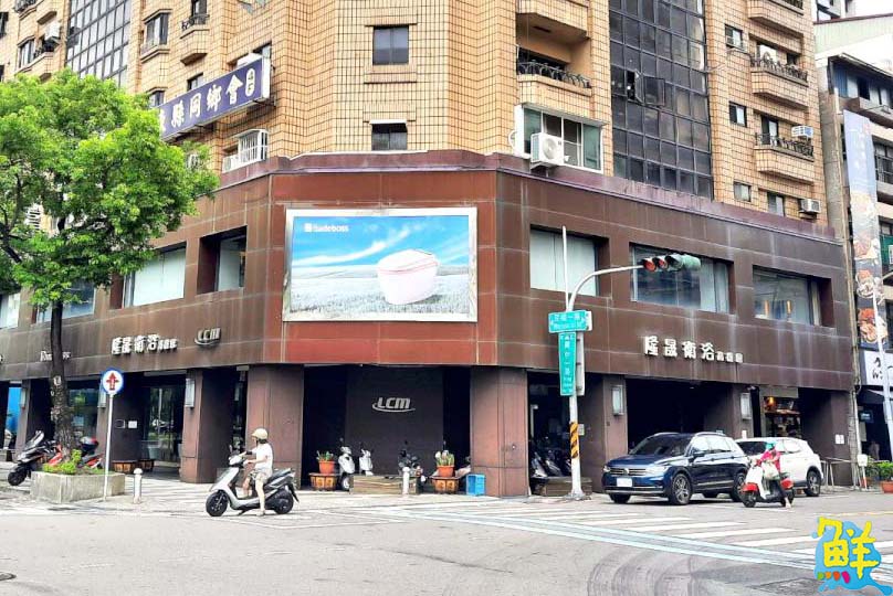 深得全球用戶青睞 隆晟興業 打造衛浴生活新指標