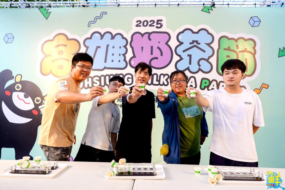 「2025高雄奶茶節」評鑑大賞得獎店家出爐!熱氣球、鹹酥雞嘉年華、咖啡節活動接力登場