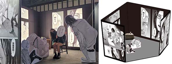 全台最大動漫展《進擊的巨人展FINAL》《RADIO EVA ART展》《冬季動漫市集》三大主題展 共同前進新光三越左營店