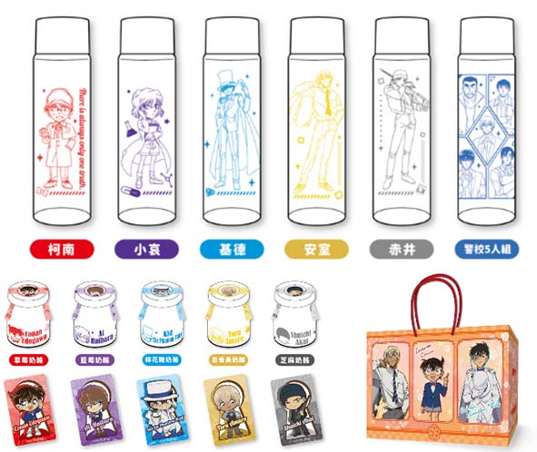 全台最大動漫展《進擊的巨人展FINAL》《RADIO EVA ART展》《冬季動漫市集》三大主題展 共同前進新光三越左營店