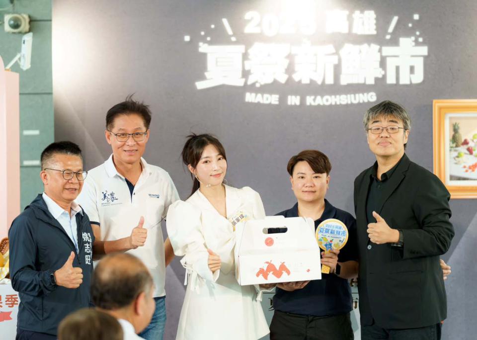 農業局神農市集6月28日、29日相約凹子底森林公園 前星級主廚教作細雪芒果卷