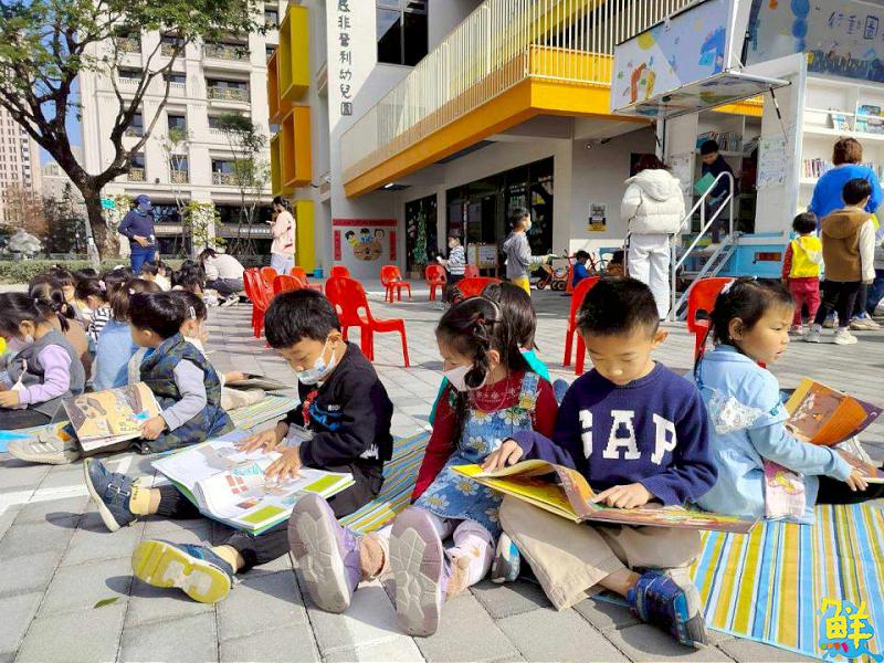 高市府興建凹子底非營利幼兒園 榮獲建築園冶獎 成為育兒友善城市新亮點