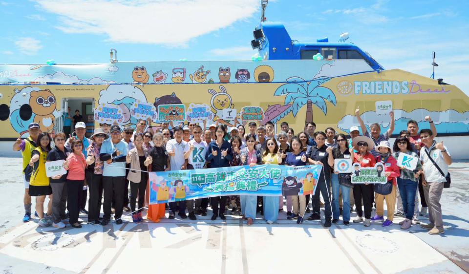 114年高市交通安全大使台灣中油、中華職棒台鋼雄鷹隊等得主 獲高市交通局表揚