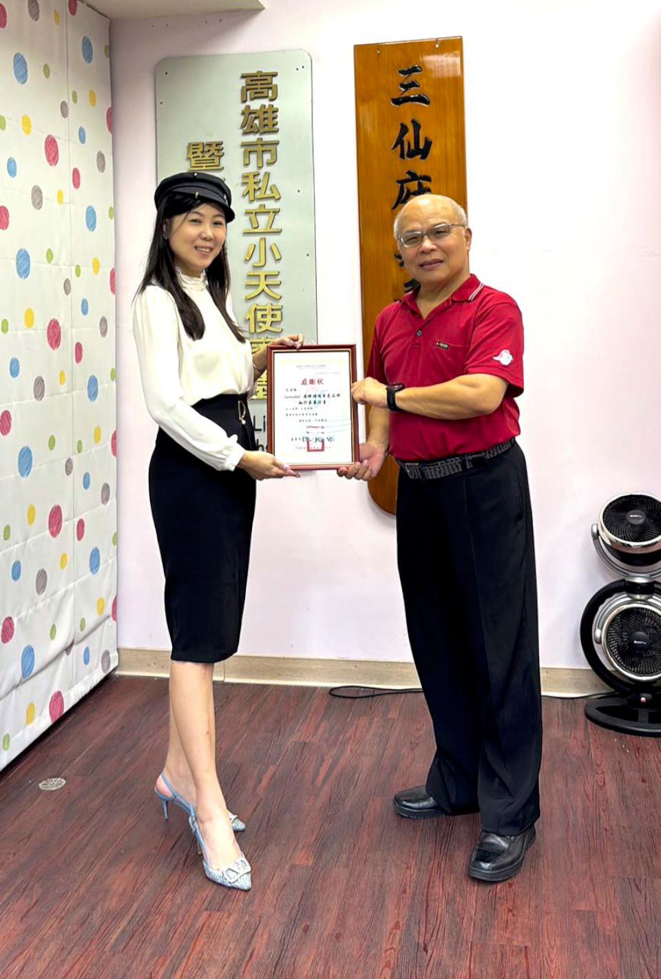 國際香氛品牌香氛療癒課程前進高市小天使家園 慰勉照服員辛勞療癒零至6 歲住民