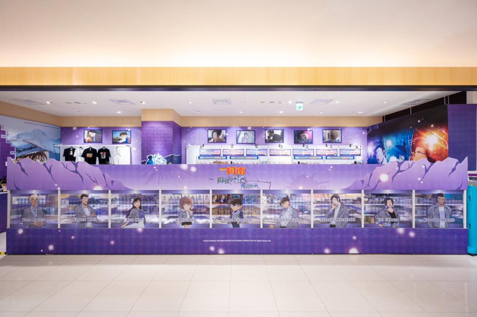 2025柯南劇場版「名偵探柯南 獨眼的殘像」 主題快閃店 高雄夢時代首站登場