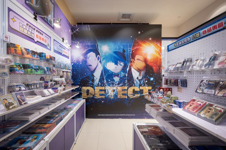 2025柯南劇場版「名偵探柯南 獨眼的殘像」 主題快閃店 高雄夢時代首站登場