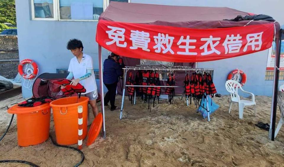 海委會籲善用GoOcean海洋遊憩風險資訊系統掌握海氣象 正確穿戴護具裝備安全玩