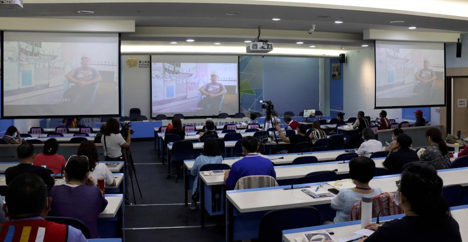 高師大原民中心拉阿魯哇族暨卡那卡那富族論壇 17名專業領域講者輪番開講