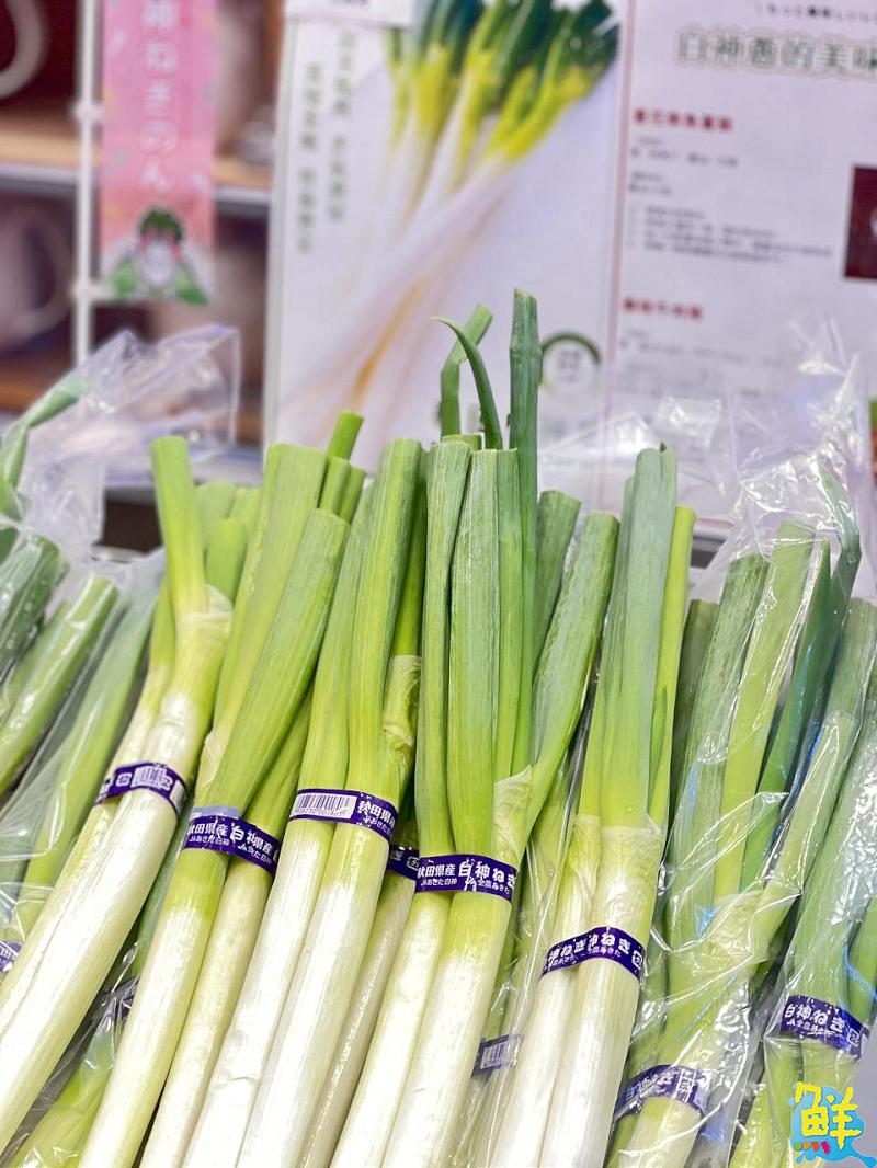 漢神巨蛋「秋田縣名產展」快閃登場 眾多特產讓您感受秋田獨特魅力