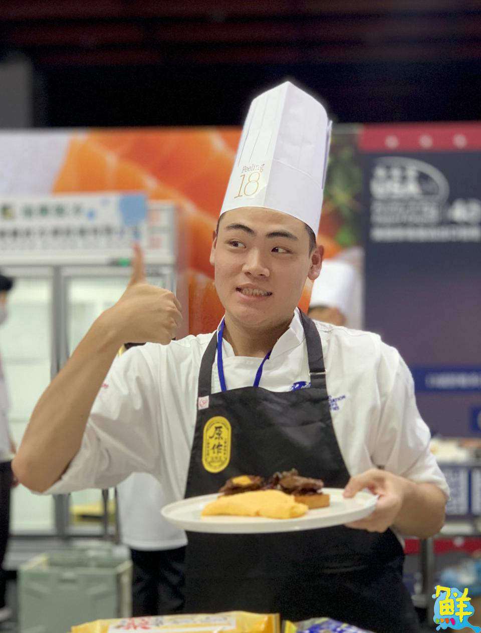嘉藥餐旅於國際賽取得1銀11銅13佳作 展現人才培育硬實力
