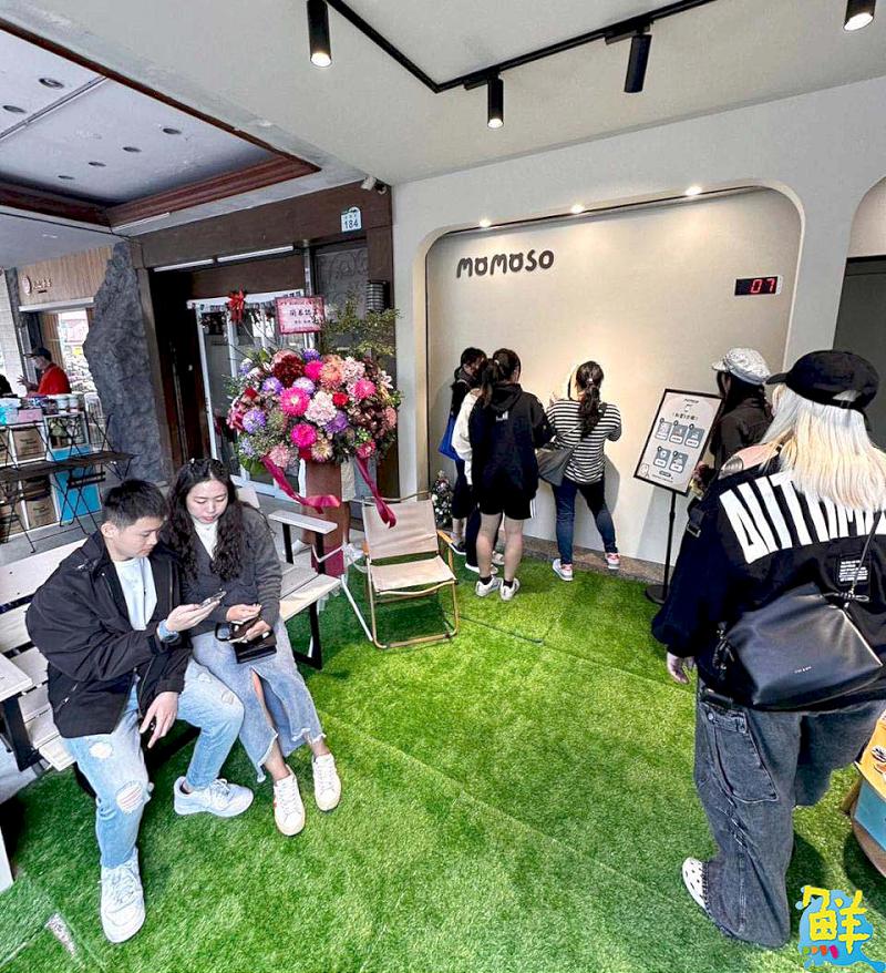 巨蛋商圈人氣飲品 MOMOSO 巨蛋店 毛毛手魅力無法擋