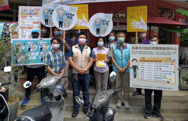 鮮週報 高市旗山區公所預購知枝仔冰城餐券餐盒飲品提供同仁領取慰勉防疫辛勞