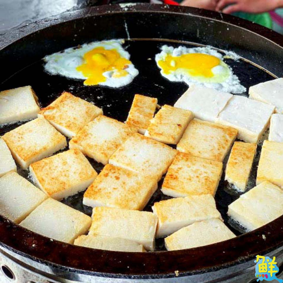 恰恰好ㄟ好滋味 古早味銅板美食 葉家菜頭粿‧粉漿蛋餅