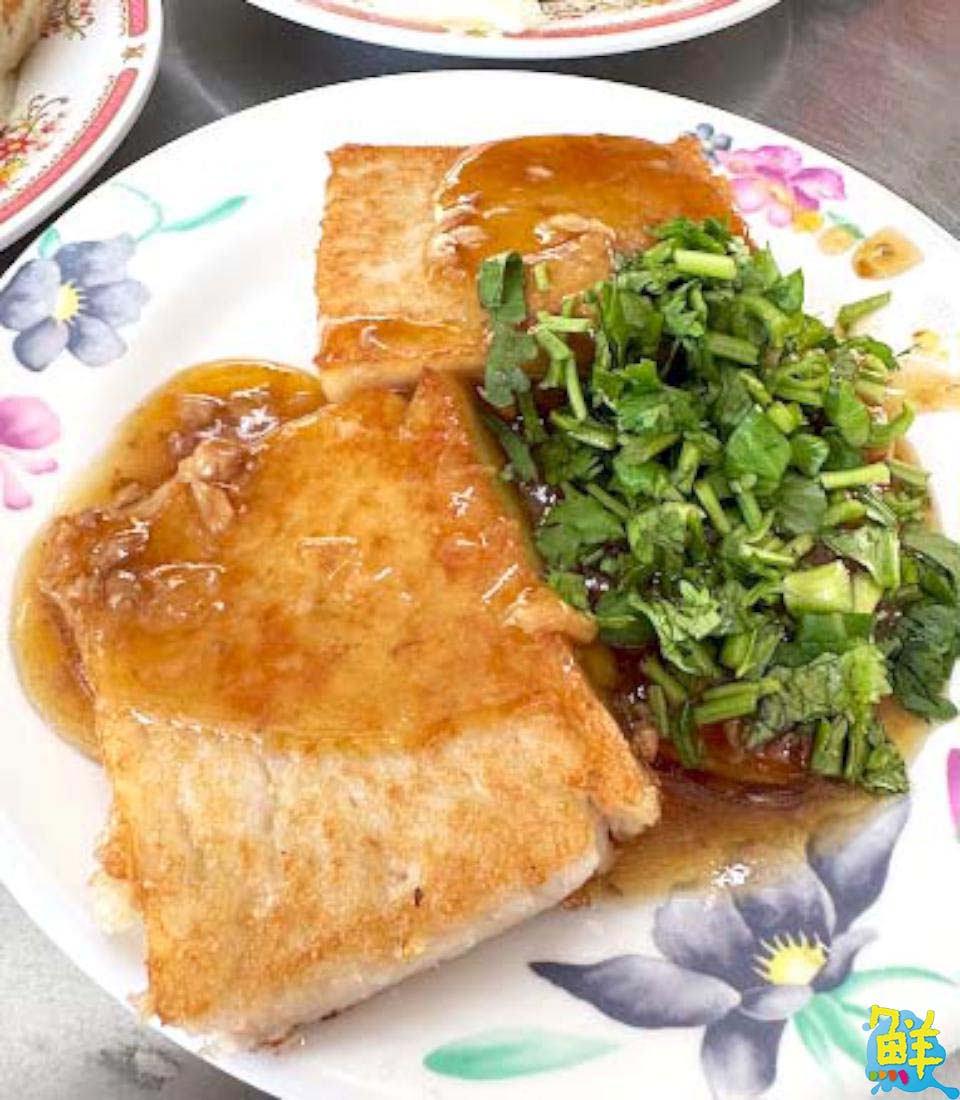 恰恰好ㄟ好滋味 古早味銅板美食 葉家菜頭粿‧粉漿蛋餅